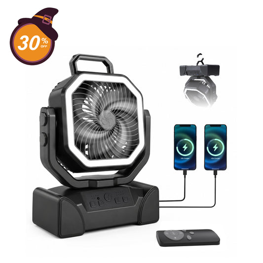 Hillhub 40000mAh Rechargeable Camping Fan (Black)